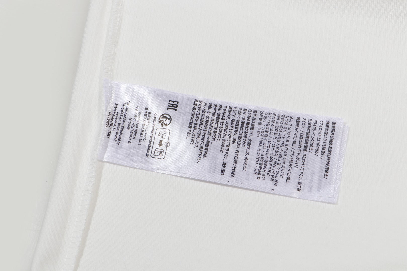 LuxluxHouse Best Quality Clothes T-shirt Chanel & Maison Margiela