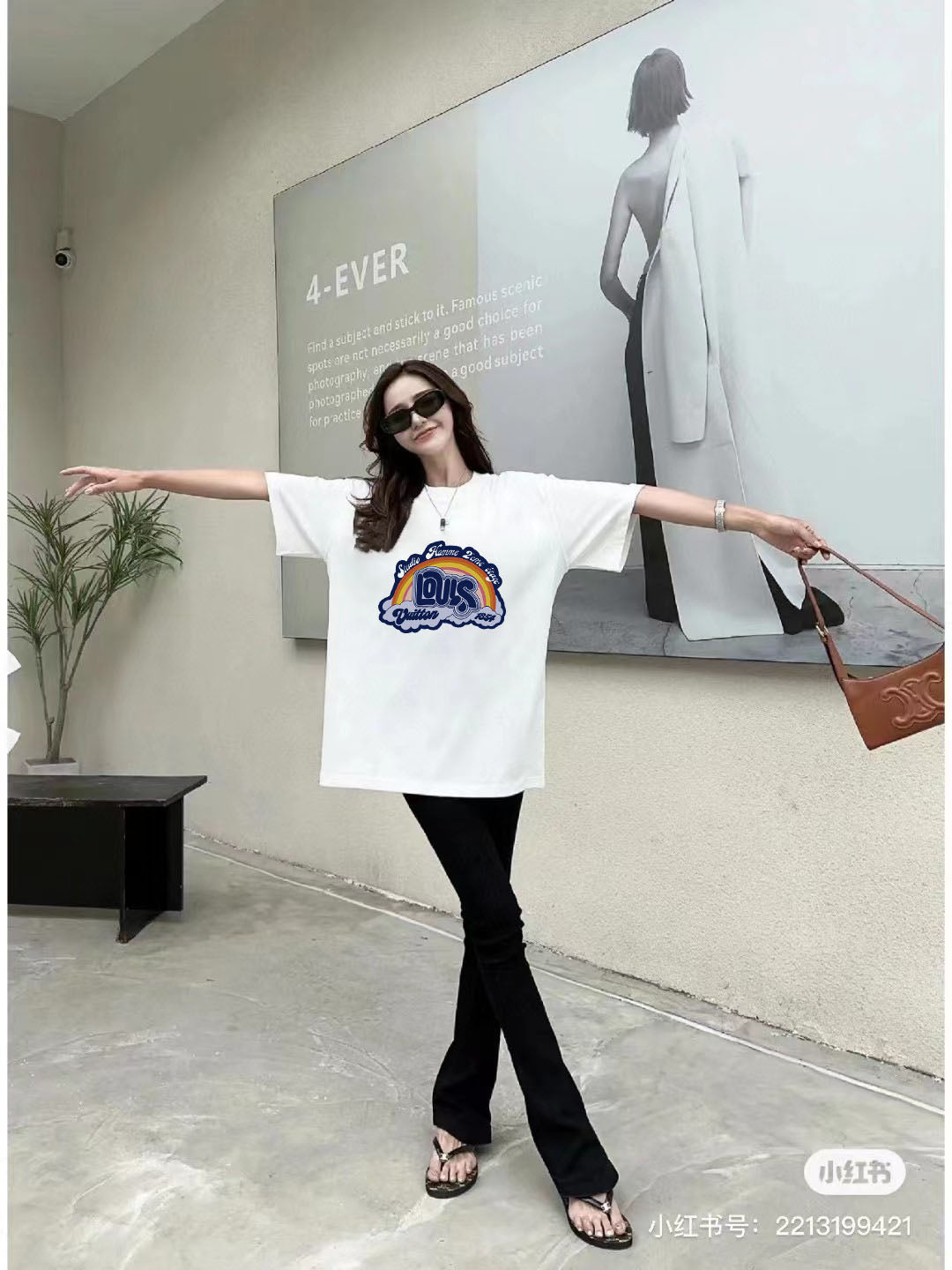 LuxluxHouse Best Quality Clothes T-shirt Louis Vuitton