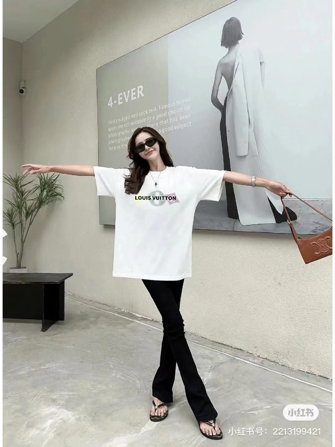 LuxluxHouse Best Quality Clothes T-shirt Louis Vuitton