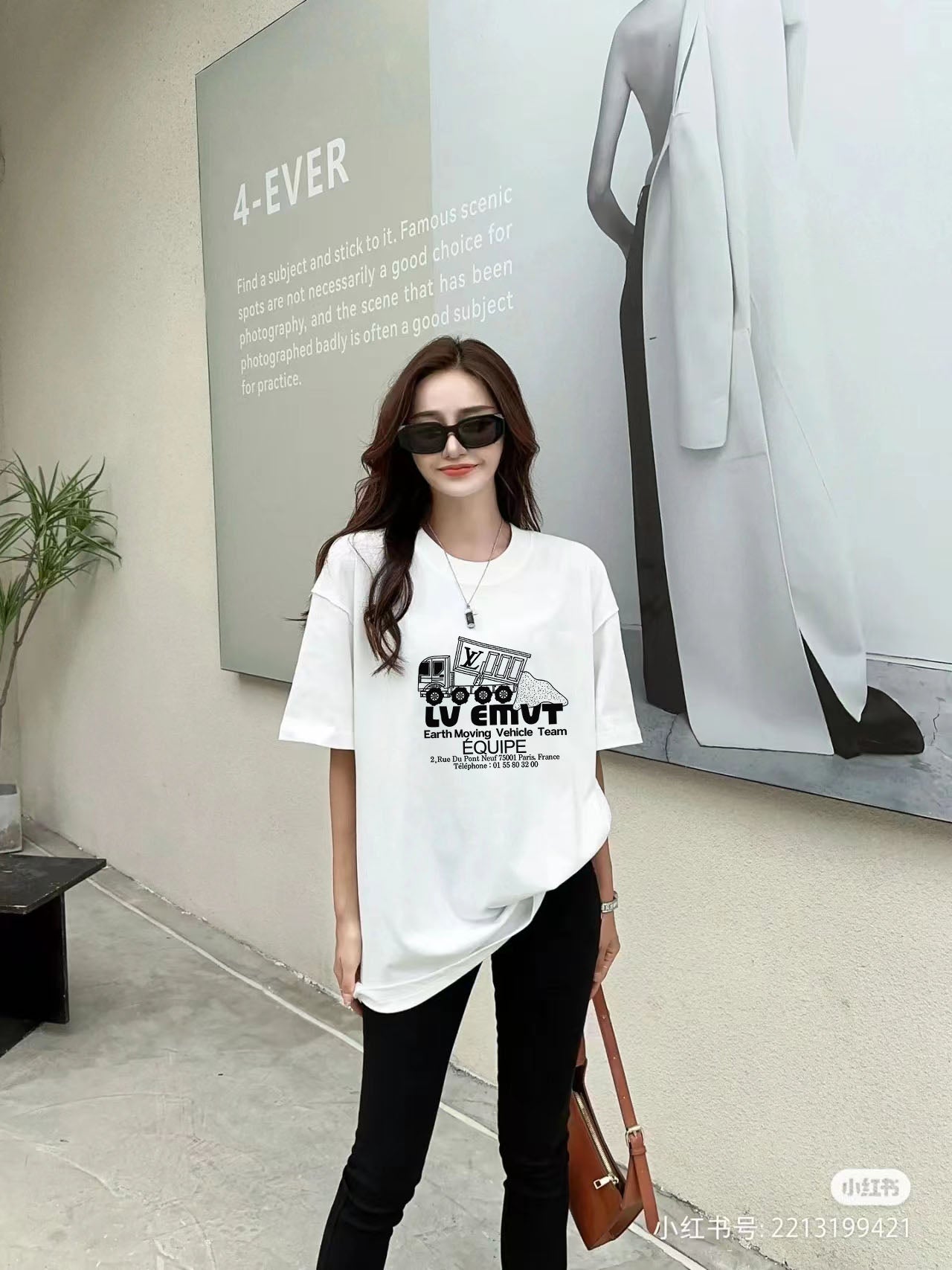 LuxluxHouse Best Quality Clothes T-shirt Louis Vuitton