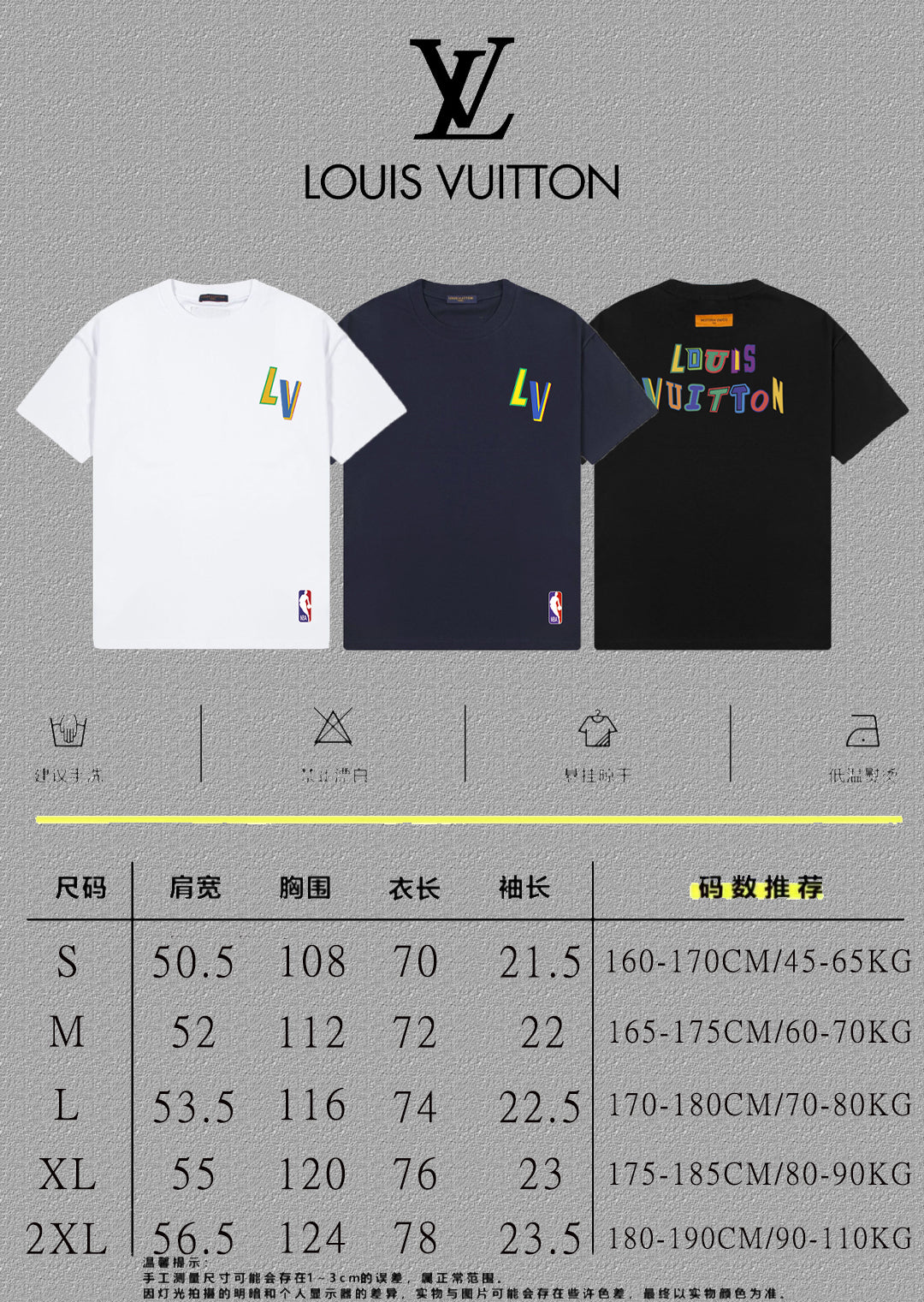 LuxluxHouse Best Quality Clothes T-shirt Louis Vuitton