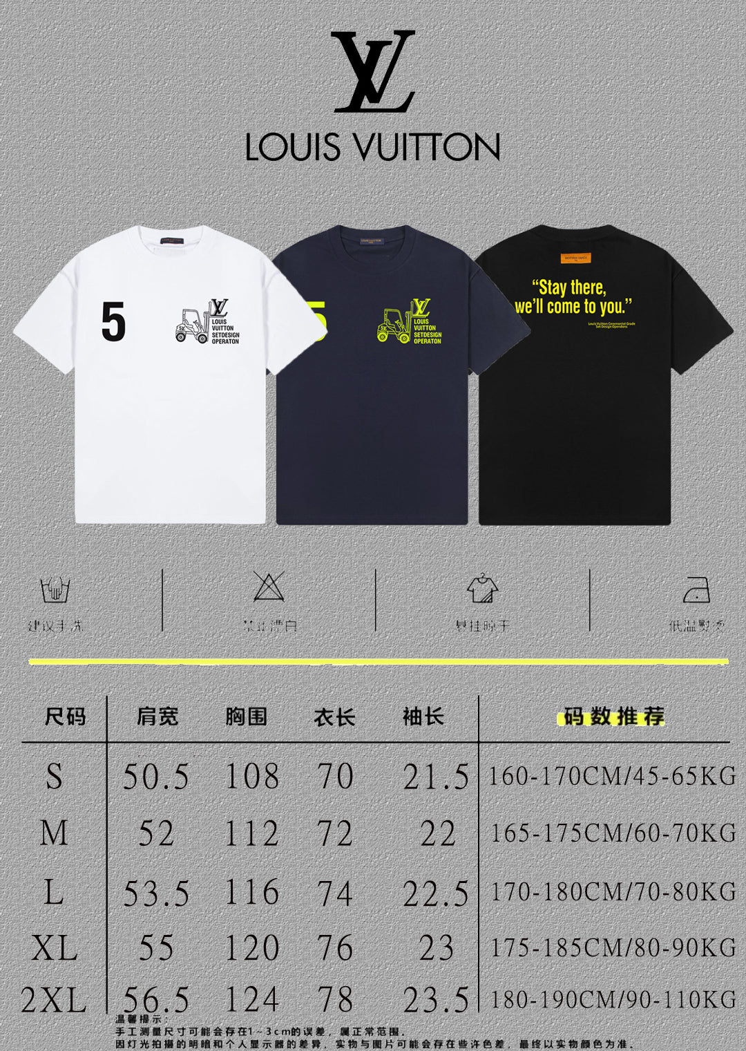 LuxluxHouse Best Quality Clothes T-shirt Louis Vuitton