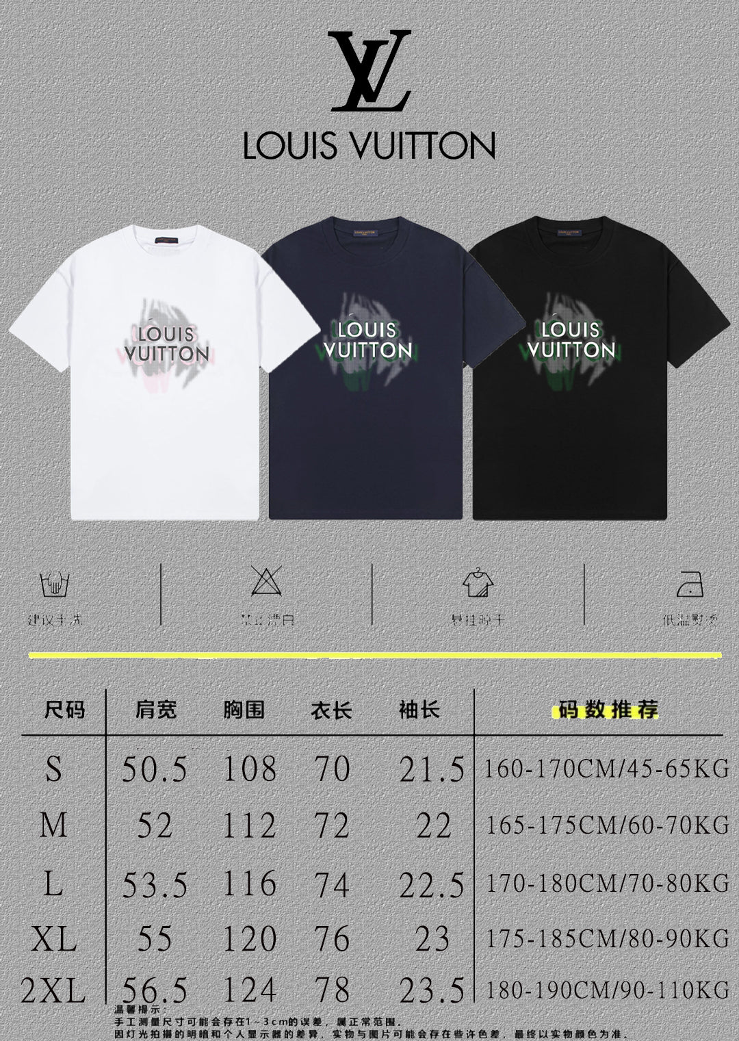 LuxluxHouse Best Quality Clothes T-shirt Louis Vuitton