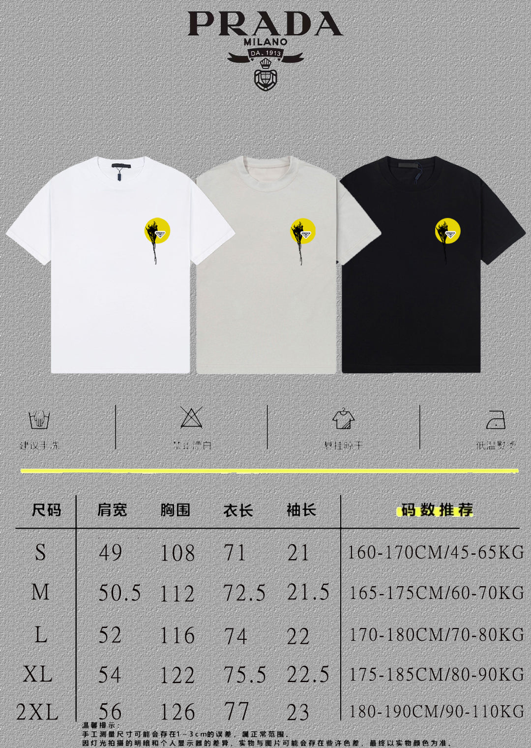 LuxluxHouse Best Quality Clothes T-shirt Prada