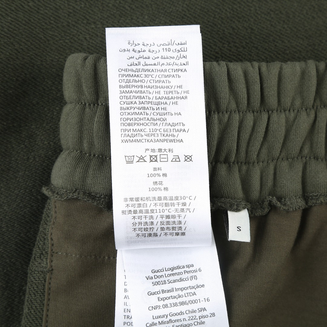 LuxluxHouse Best Quality Clothes Gucci Pants