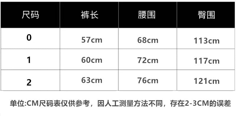 LuxluxHouse Best Quality Clothes Pants Chrome Hearts
