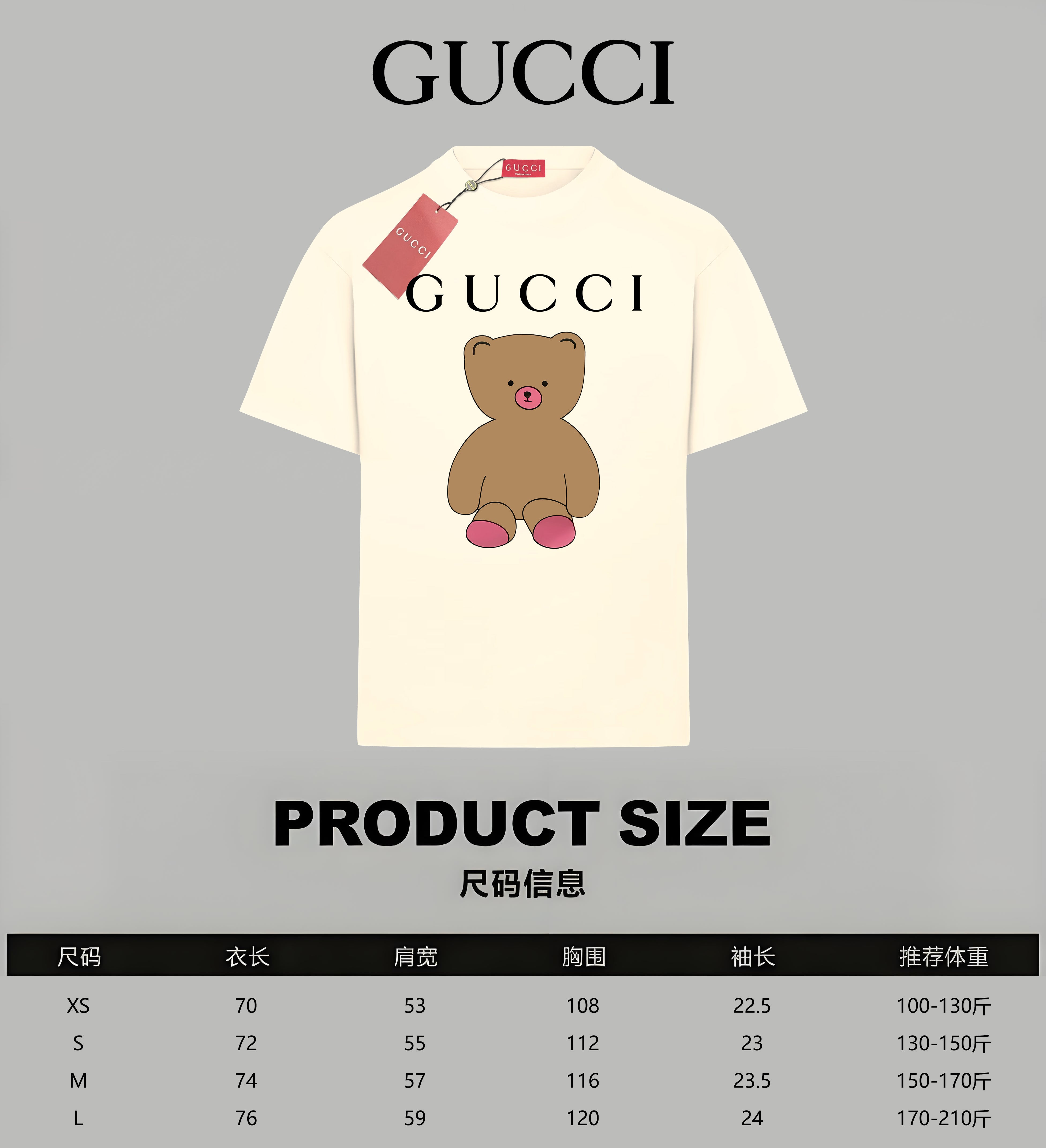 LuxluxHouse Best Quality Clothes Gucci T-shirt
