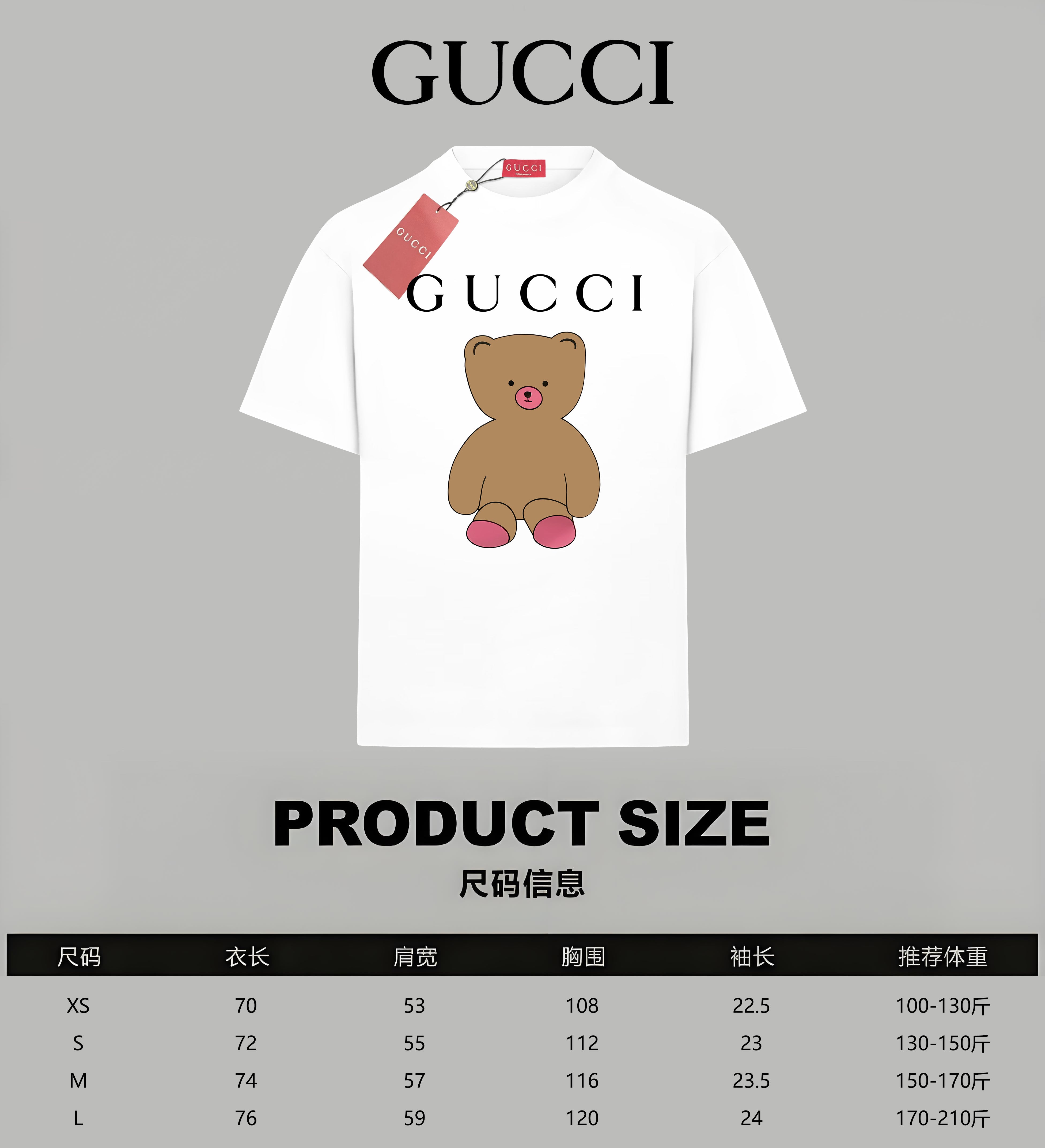LuxluxHouse Best Quality Clothes Gucci T-shirt