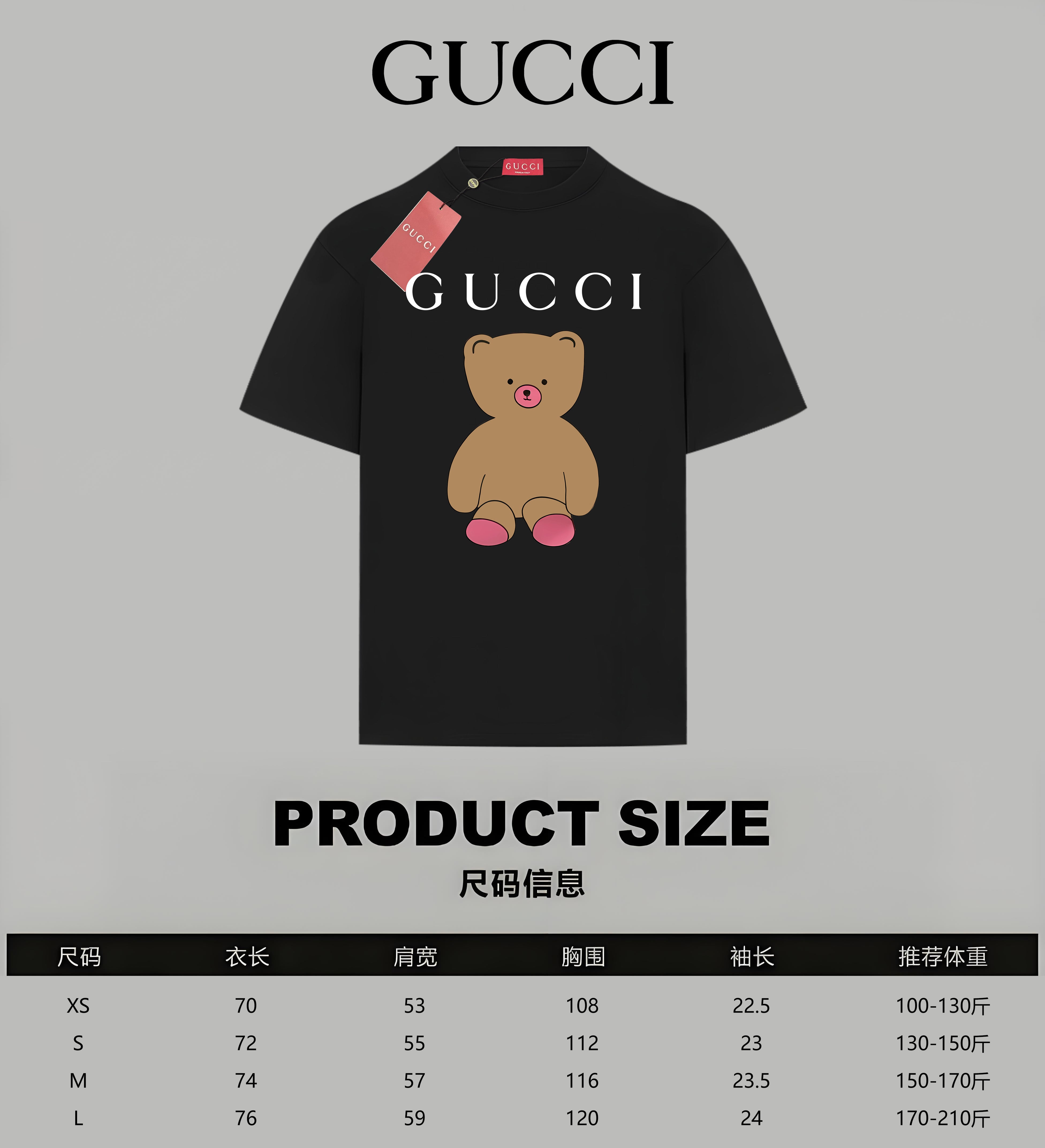 LuxluxHouse Best Quality Clothes Gucci T-shirt