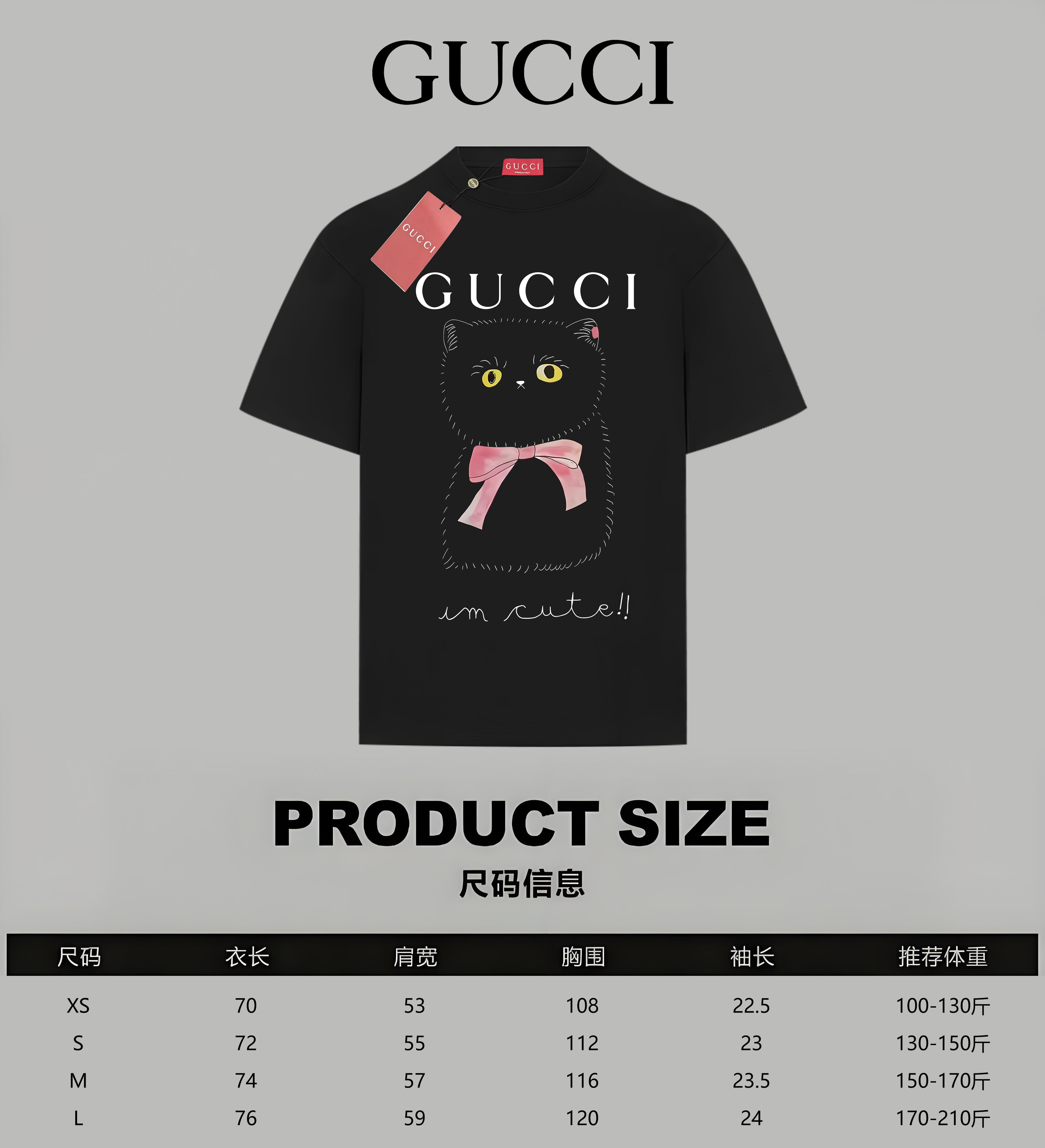 LuxluxHouse Best Quality Clothes Gucci T-shirt