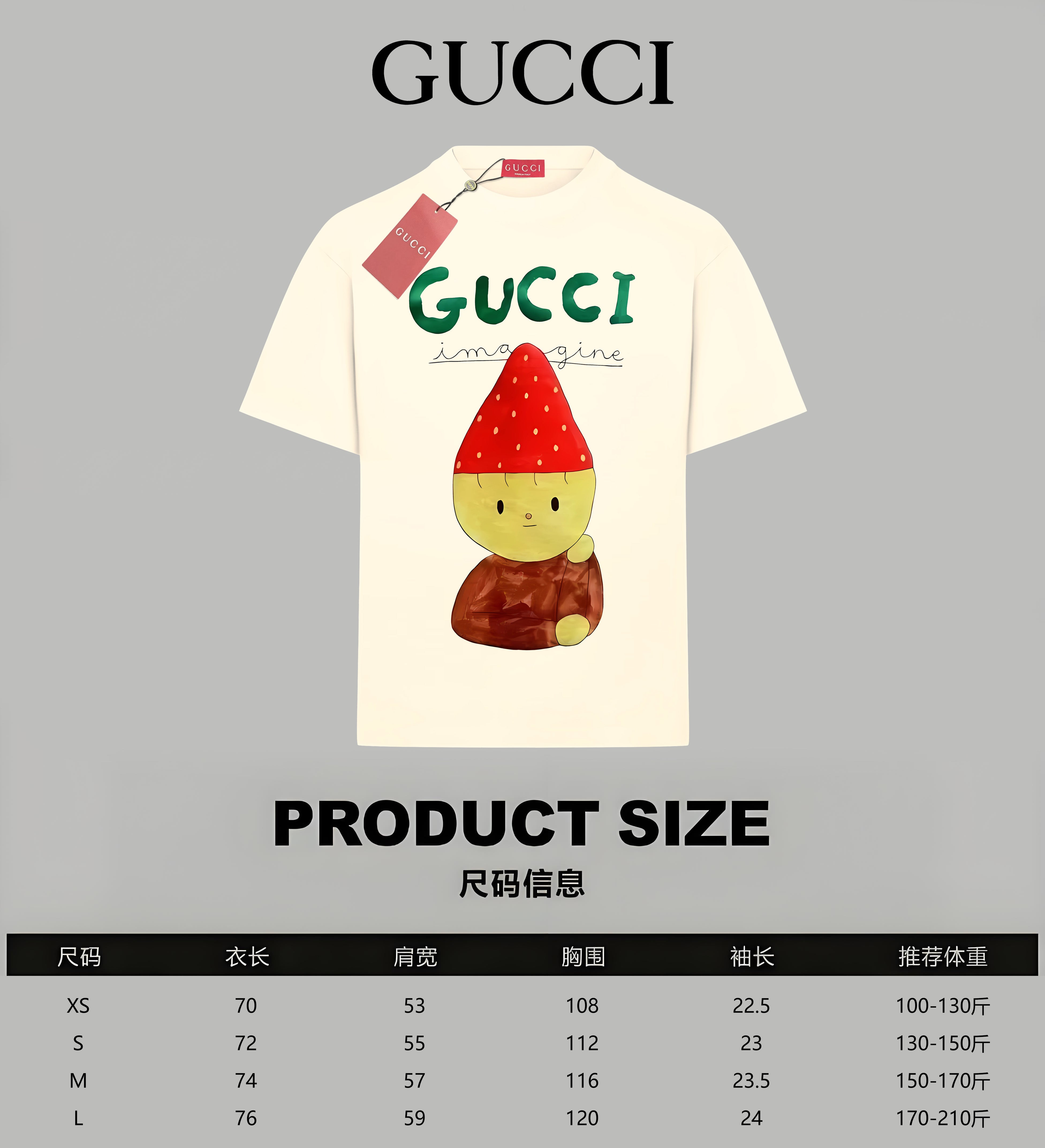 LuxluxHouse Best Quality Clothes Gucci T-shirt