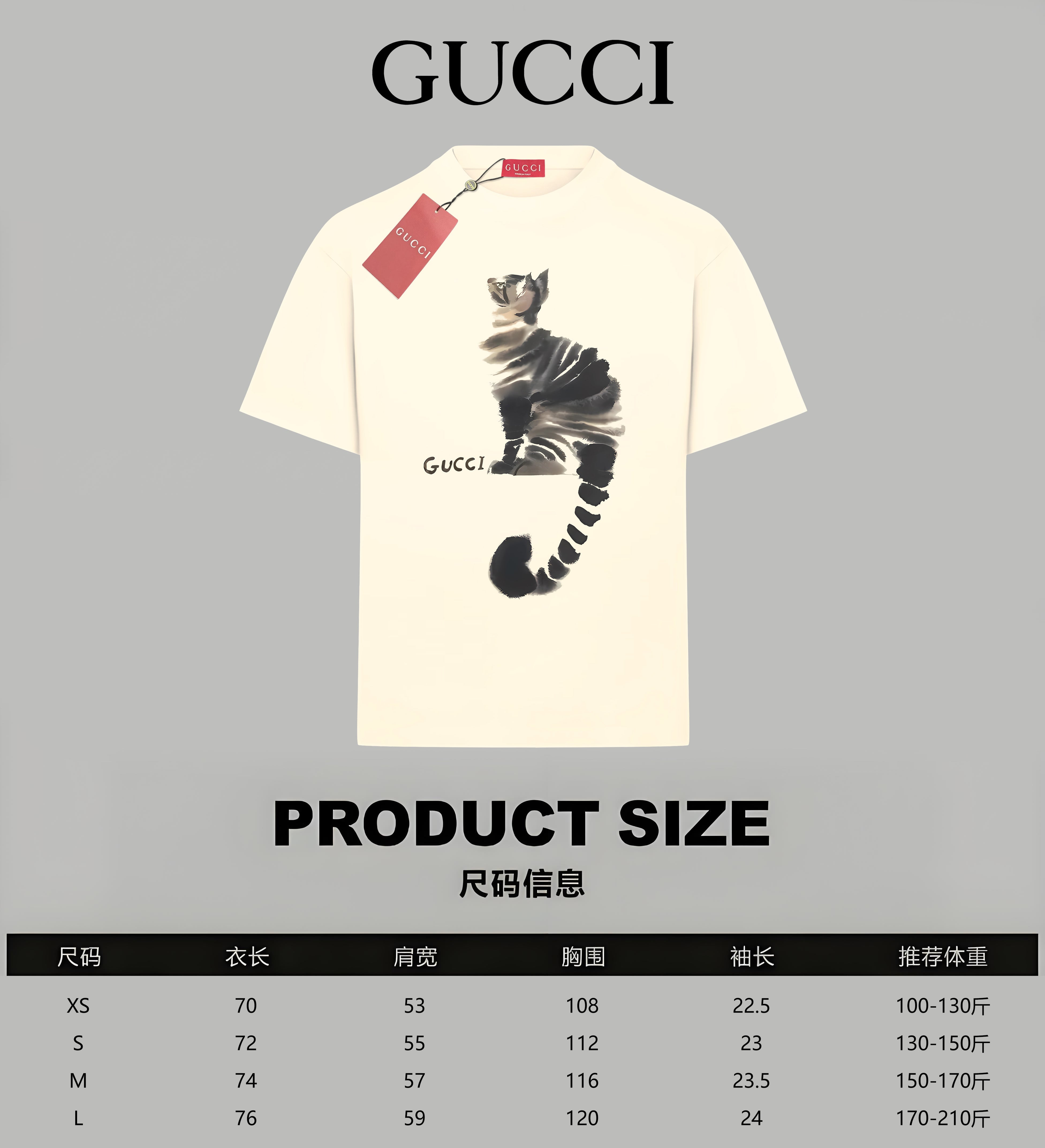 LuxluxHouse Best Quality Clothes Gucci T-shirt