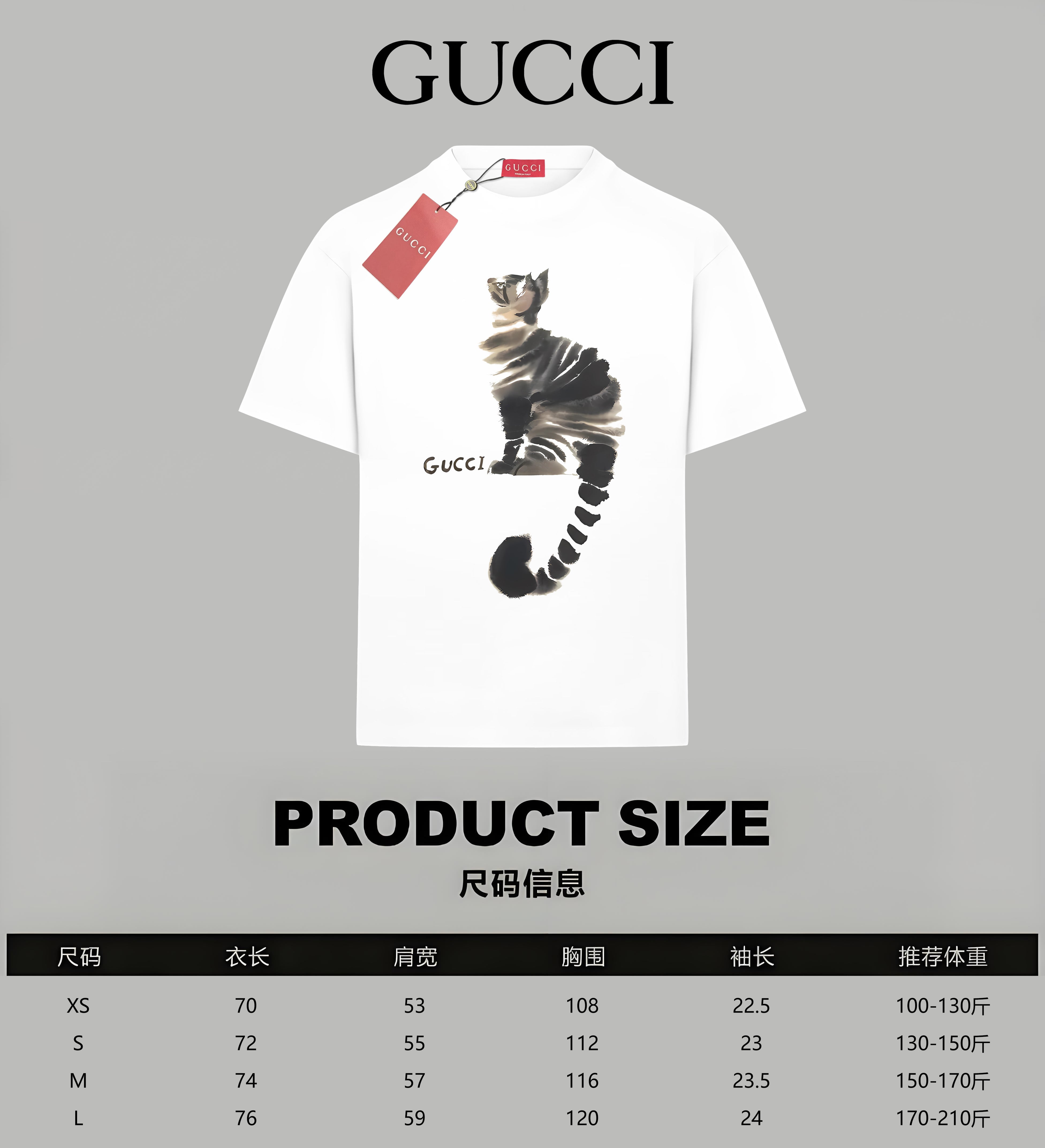 LuxluxHouse Best Quality Clothes Gucci T-shirt