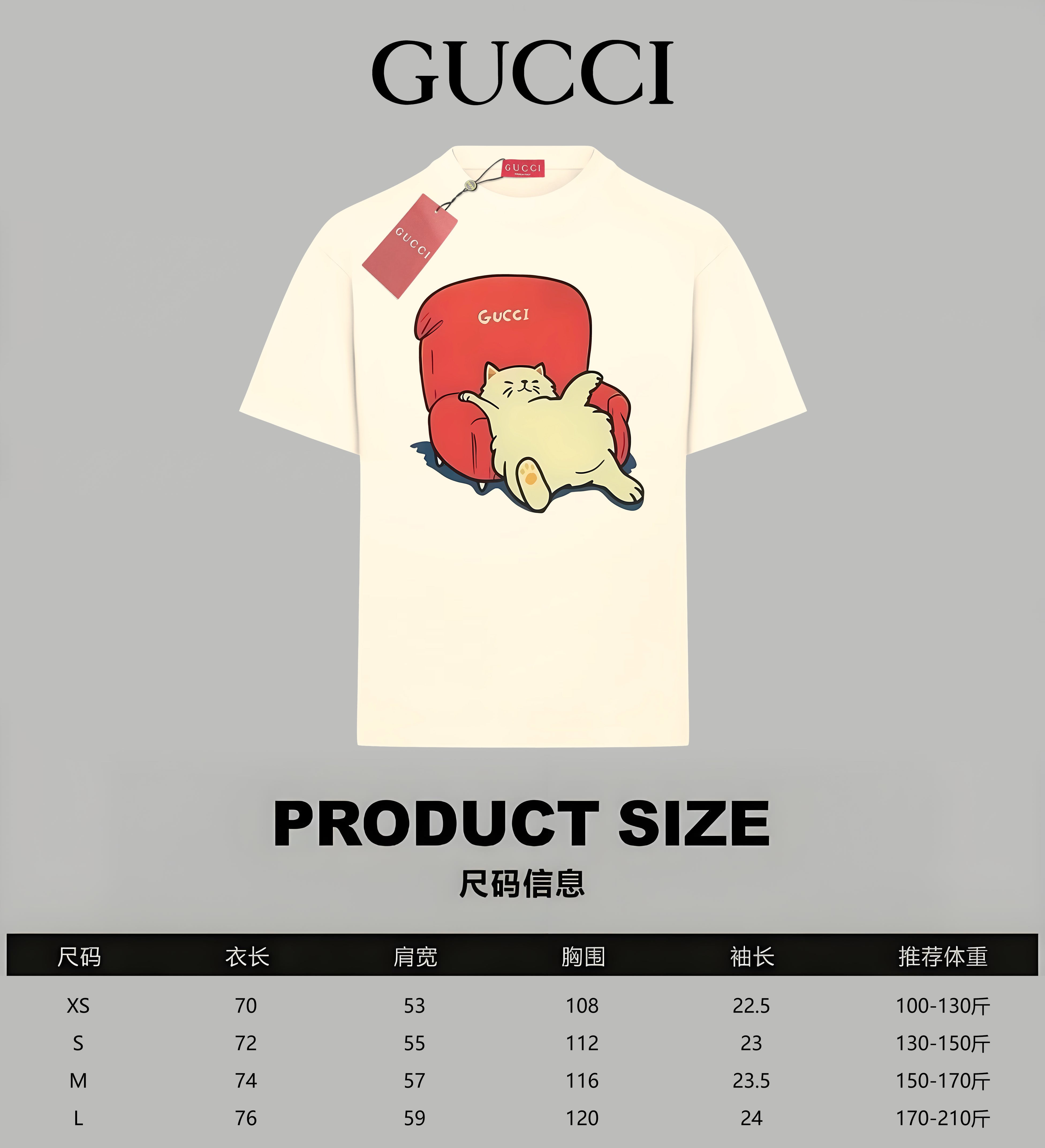 LuxluxHouse Best Quality Clothes Gucci T-shirt