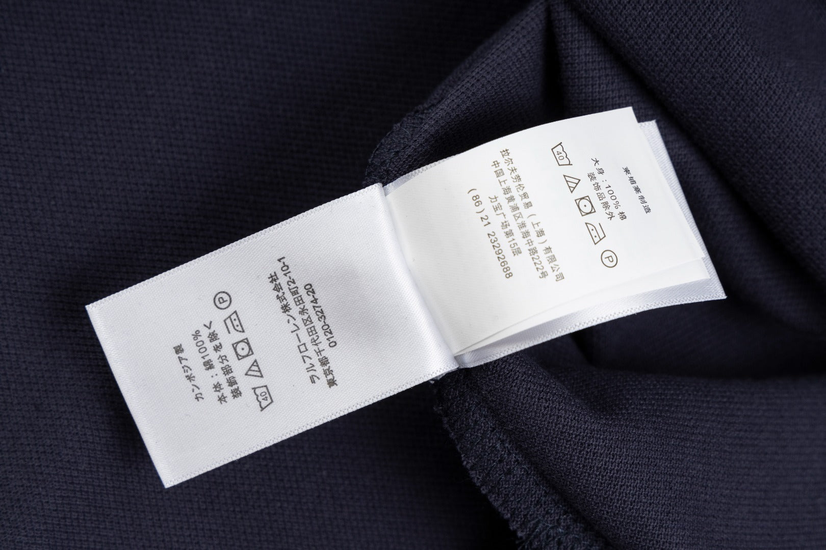 LuxluxHouse Best Quality Clothes Shirts&Polo Ralph Lauren
