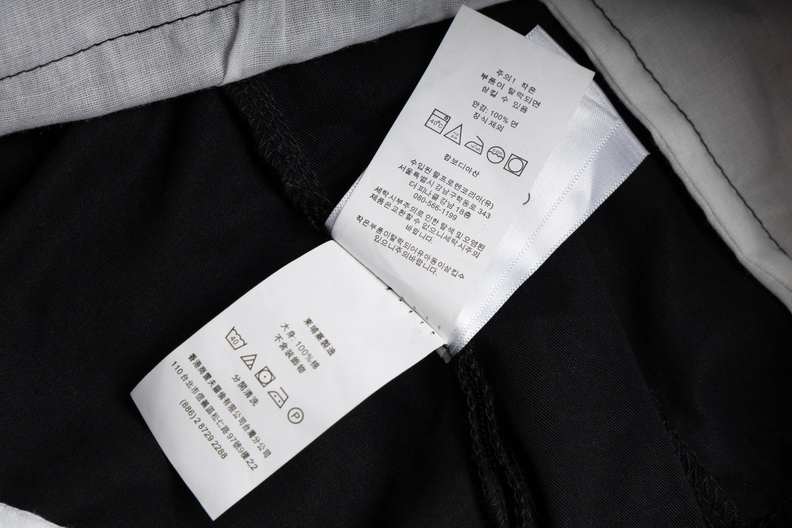 LuxluxHouse Best Quality Clothes Ralph Lauren Pants