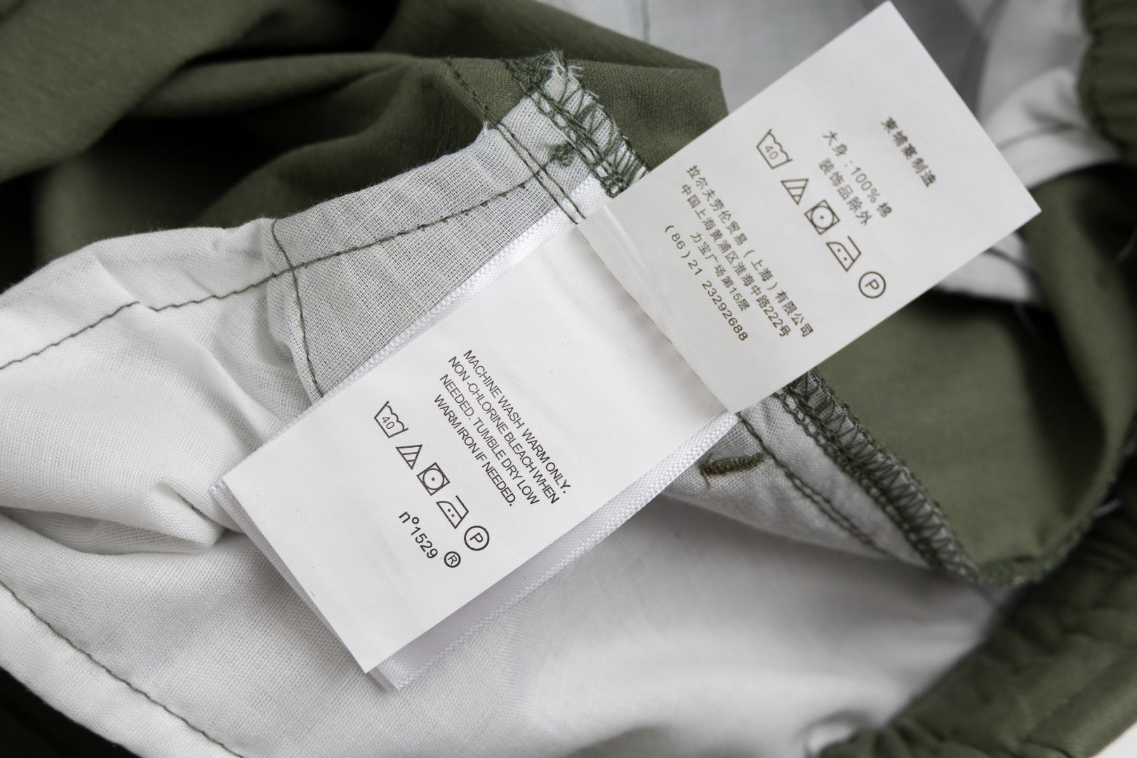 LuxluxHouse Best Quality Clothes Ralph Lauren Pants
