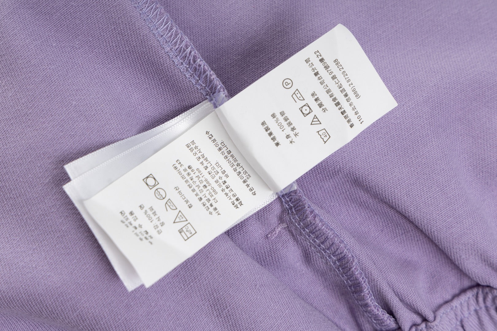 LuxluxHouse Best Quality Clothes Ralph Lauren Pants