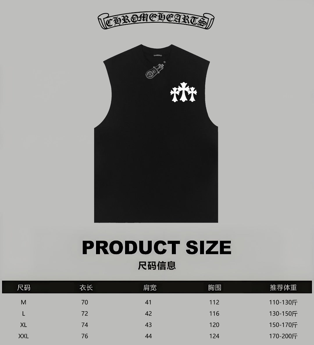 LuxluxHouse Best Quality Clothes Tank Chrome Hearts