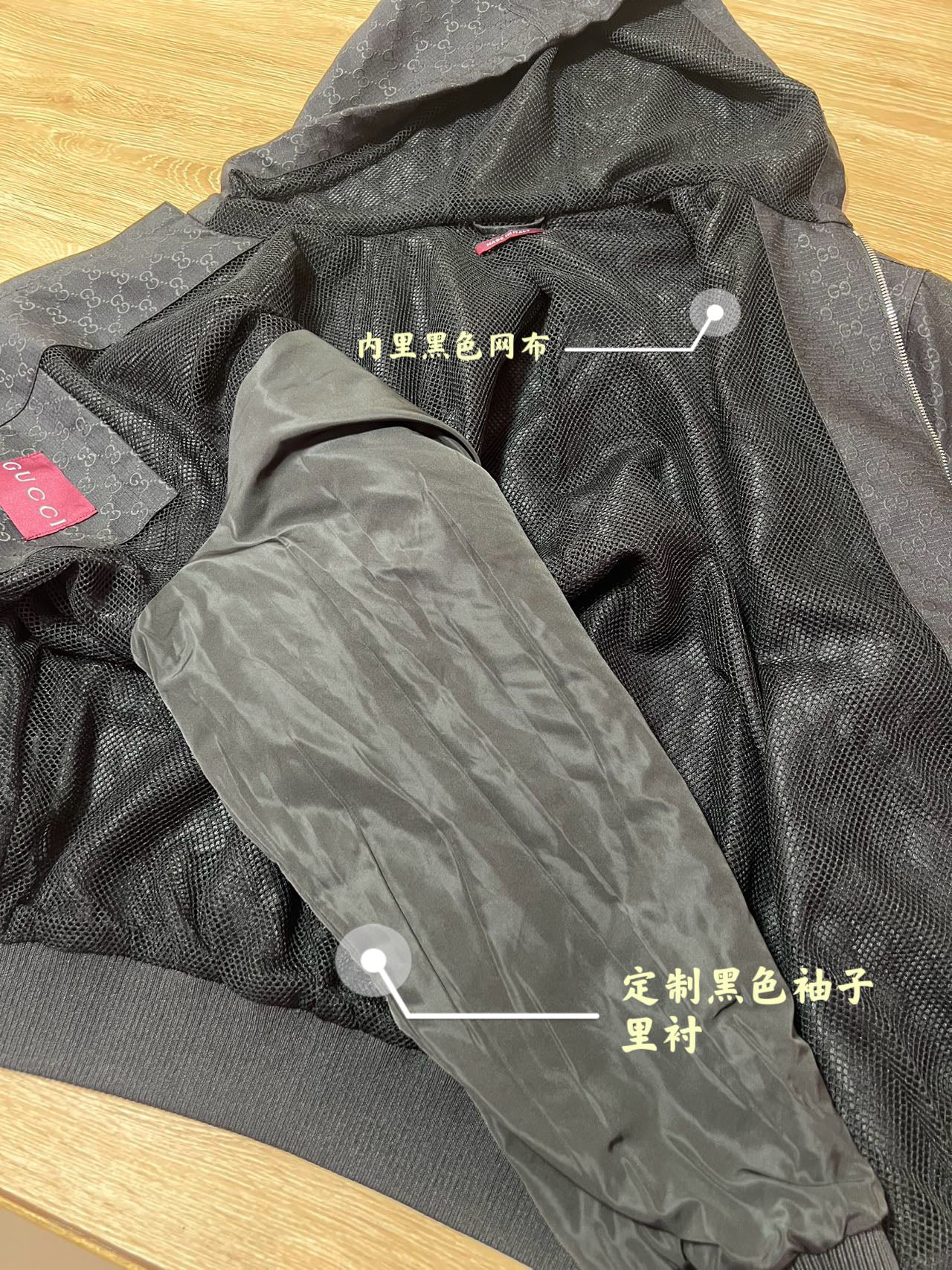 LuxluxHouse Best Quality Clothes Gucci Coats & Jackets