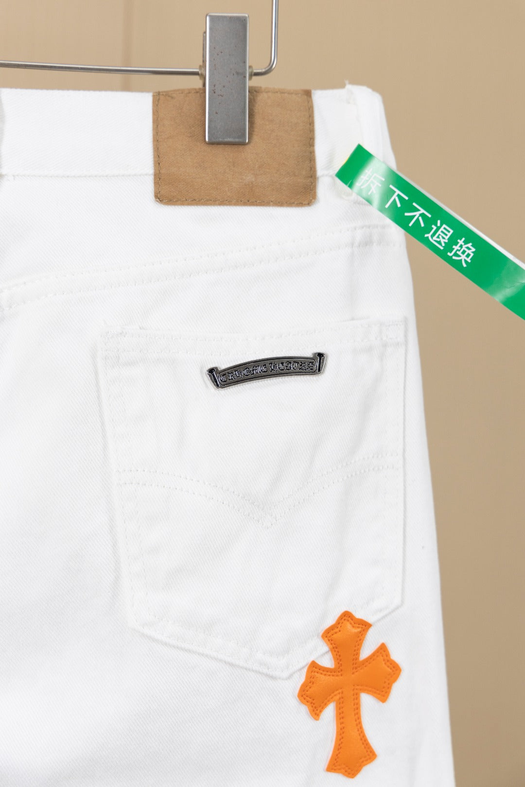 LuxluxHouse Best Quality Clothes Pants Chrome Hearts