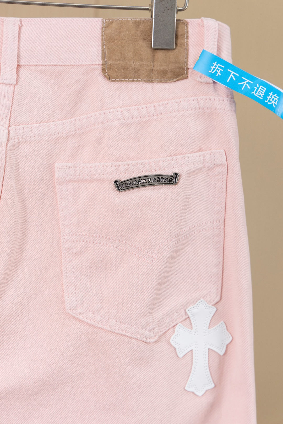 LuxluxHouse Best Quality Clothes Pants Chrome Hearts