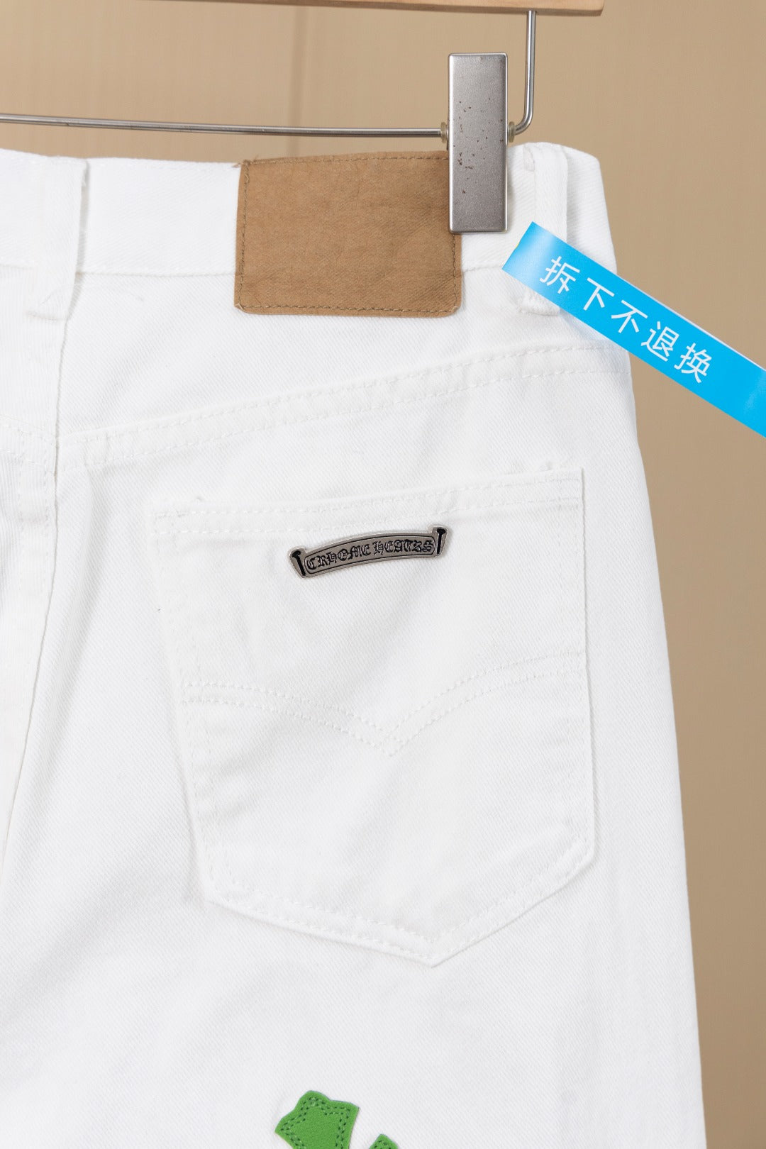 LuxluxHouse Best Quality Clothes Pants Chrome Hearts