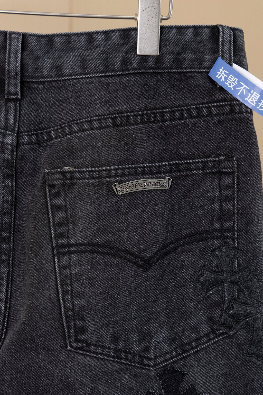 LuxluxHouse Best Quality Clothes Pants Chrome Hearts