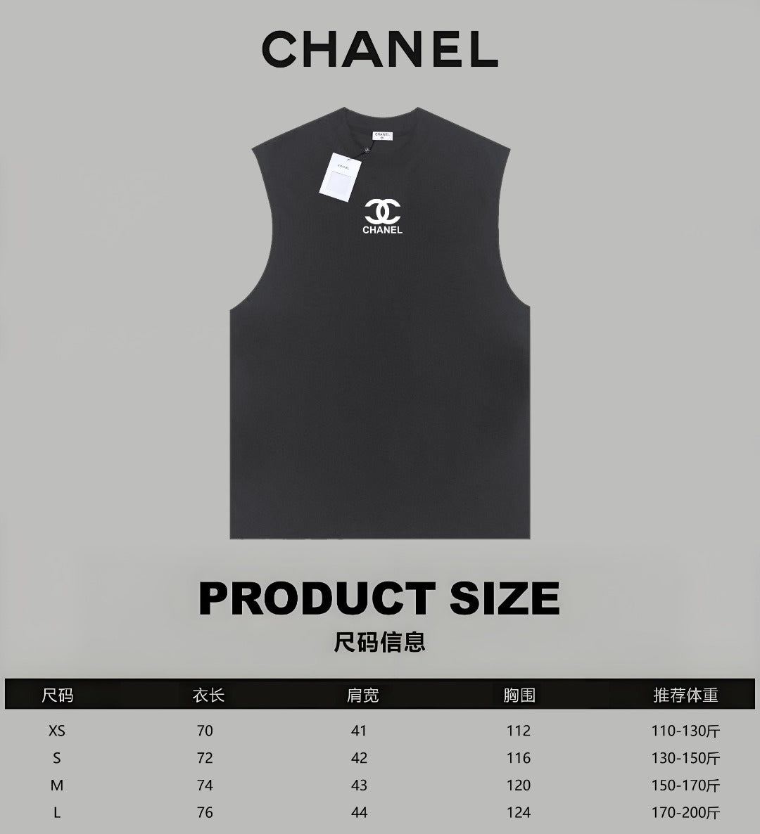 LuxluxHouse Best Quality Clothes Tank Chanel & Maison Margiela