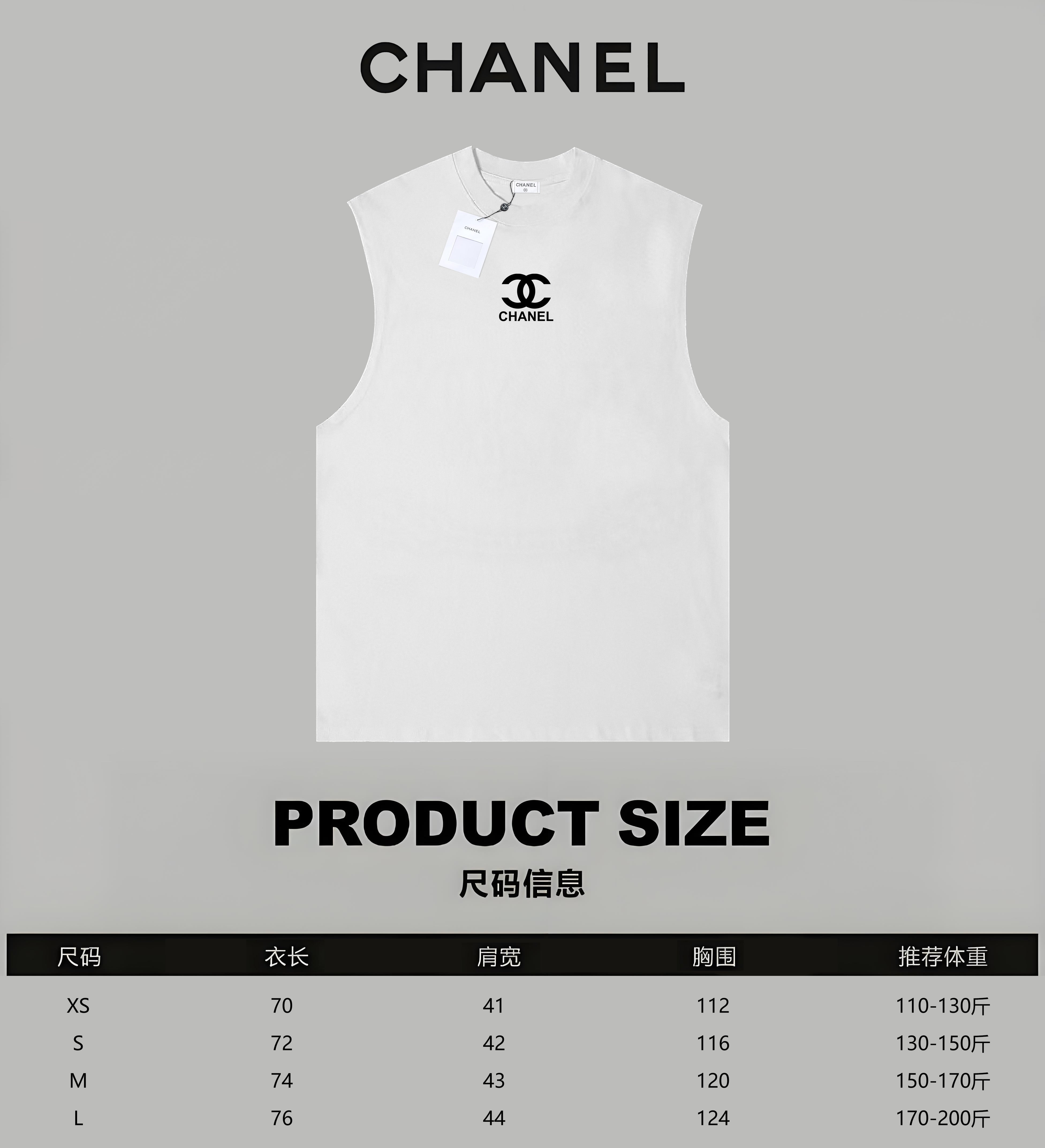 LuxluxHouse Best Quality Clothes Tank Chanel & Maison Margiela