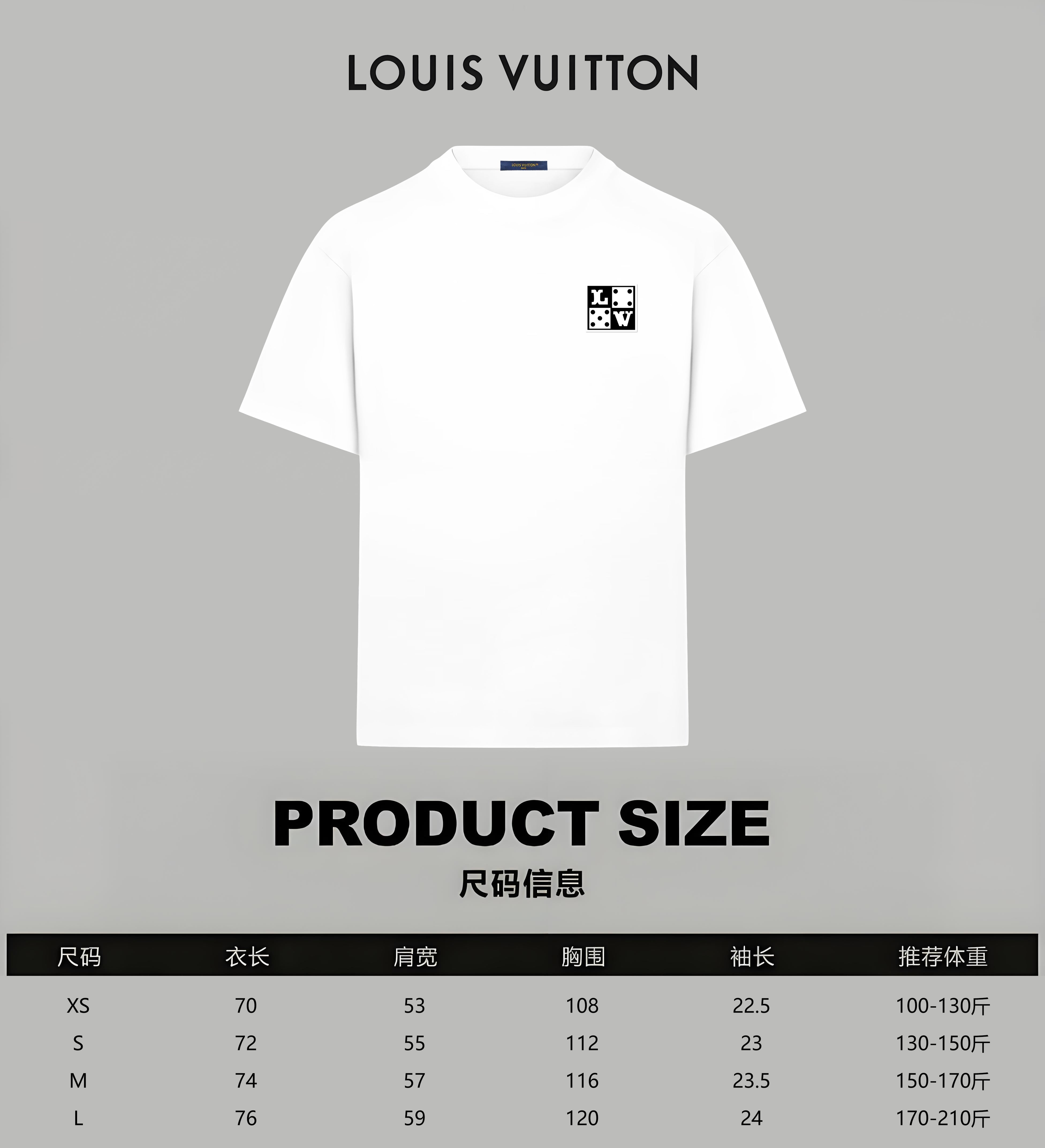 LuxluxHouse Best Quality Clothes T-shirt Louis Vuitton
