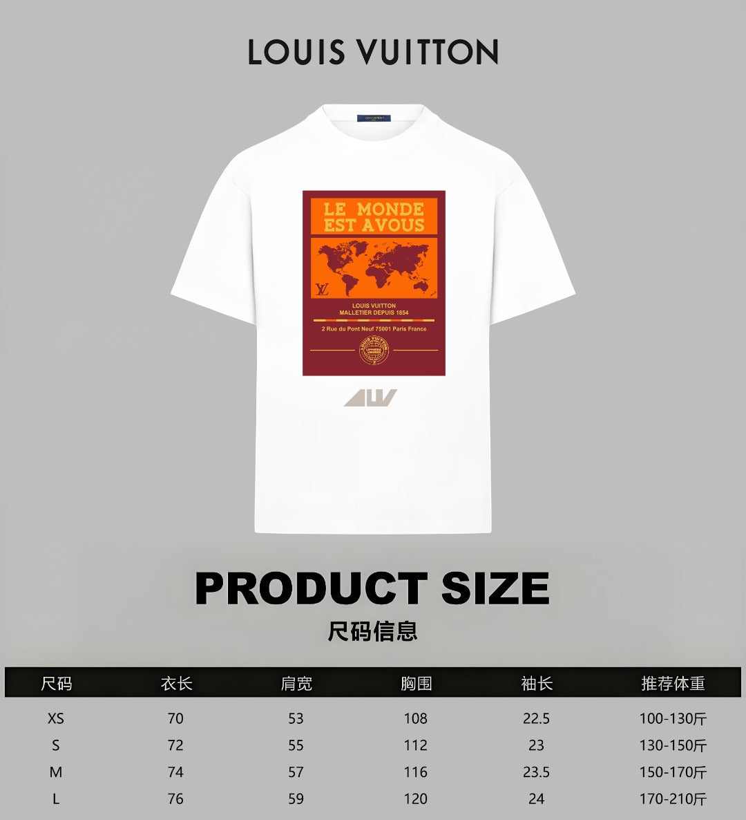 LuxluxHouse Best Quality Clothes T-shirt Louis Vuitton