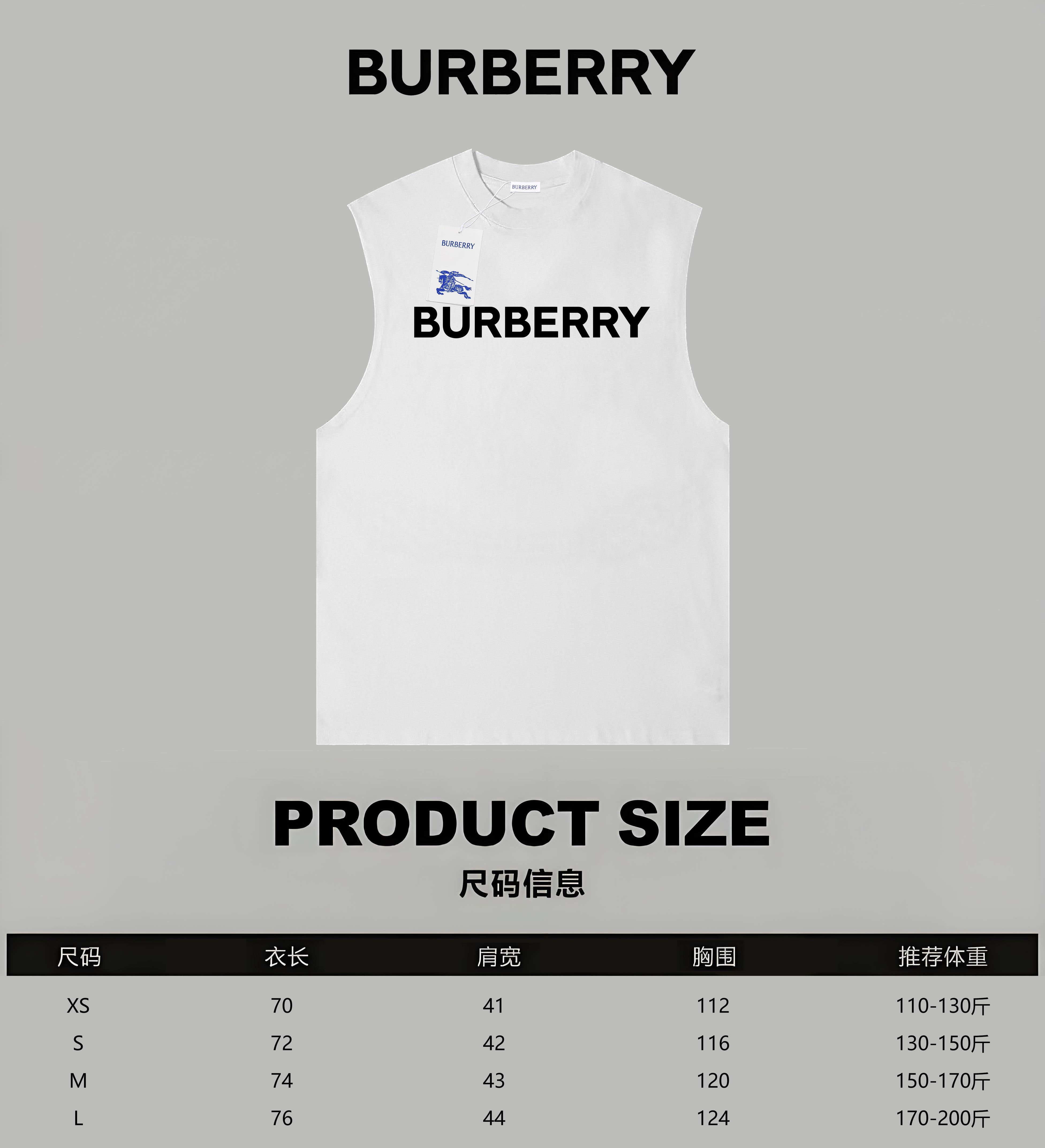 LuxluxHouse Best Quality Clothes Tank Burberry