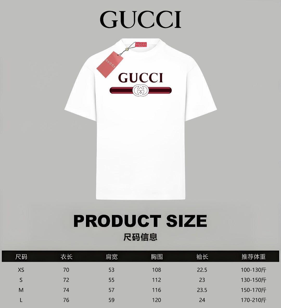LuxluxHouse Best Quality Clothes Gucci T-shirt