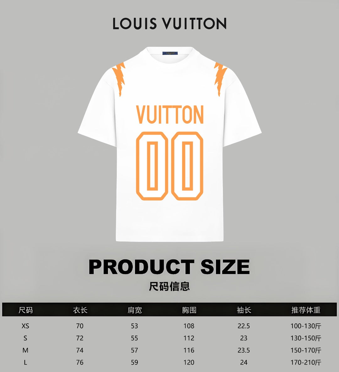 LuxluxHouse Best Quality Clothes T-shirt Louis Vuitton