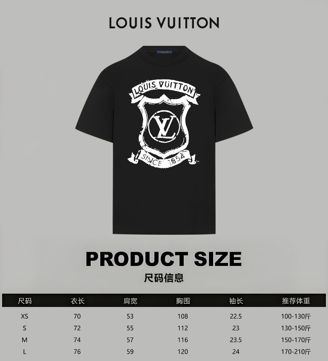 LuxluxHouse Best Quality Clothes T-shirt Louis Vuitton