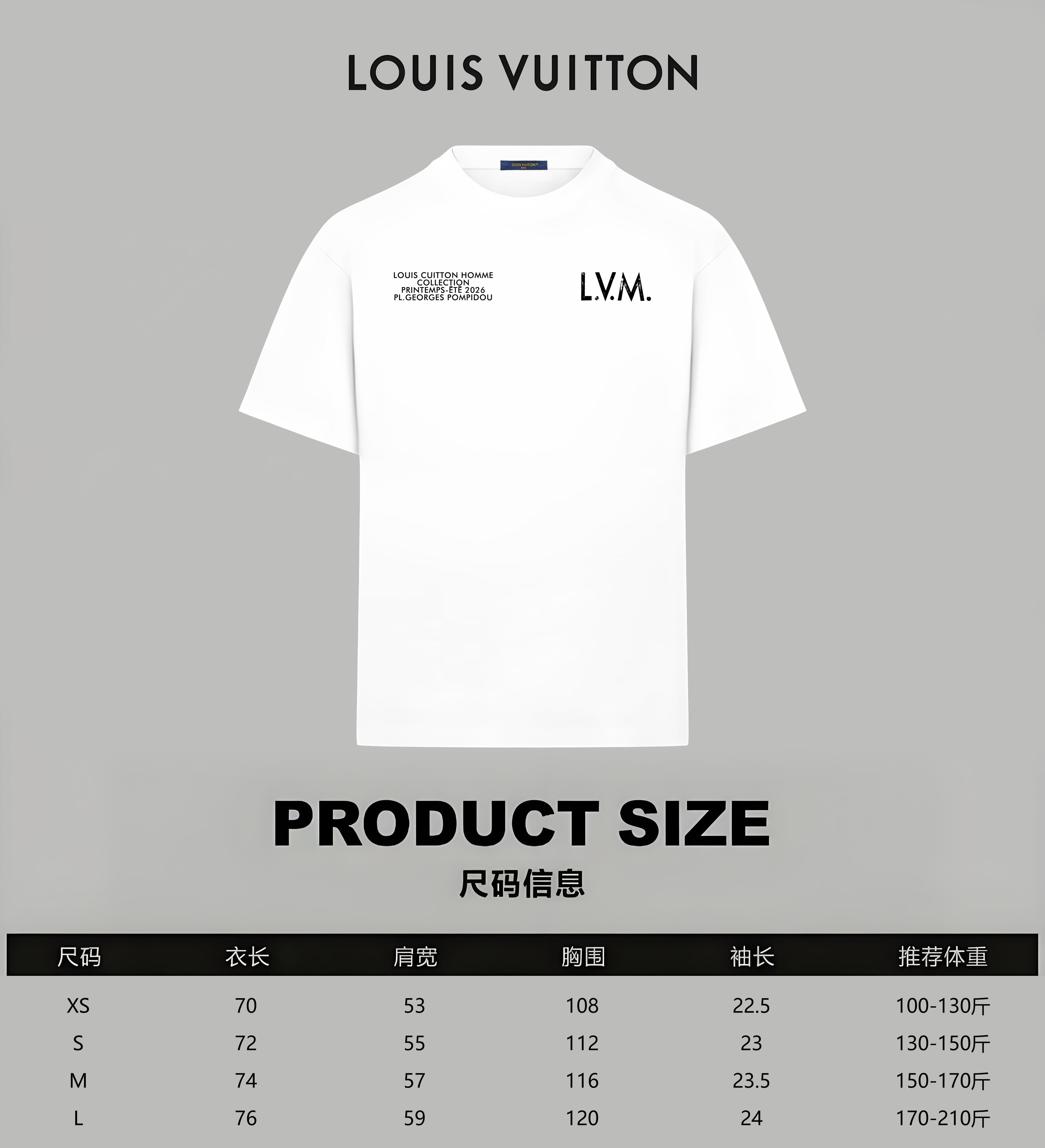 LuxluxHouse Best Quality Clothes T-shirt Louis Vuitton