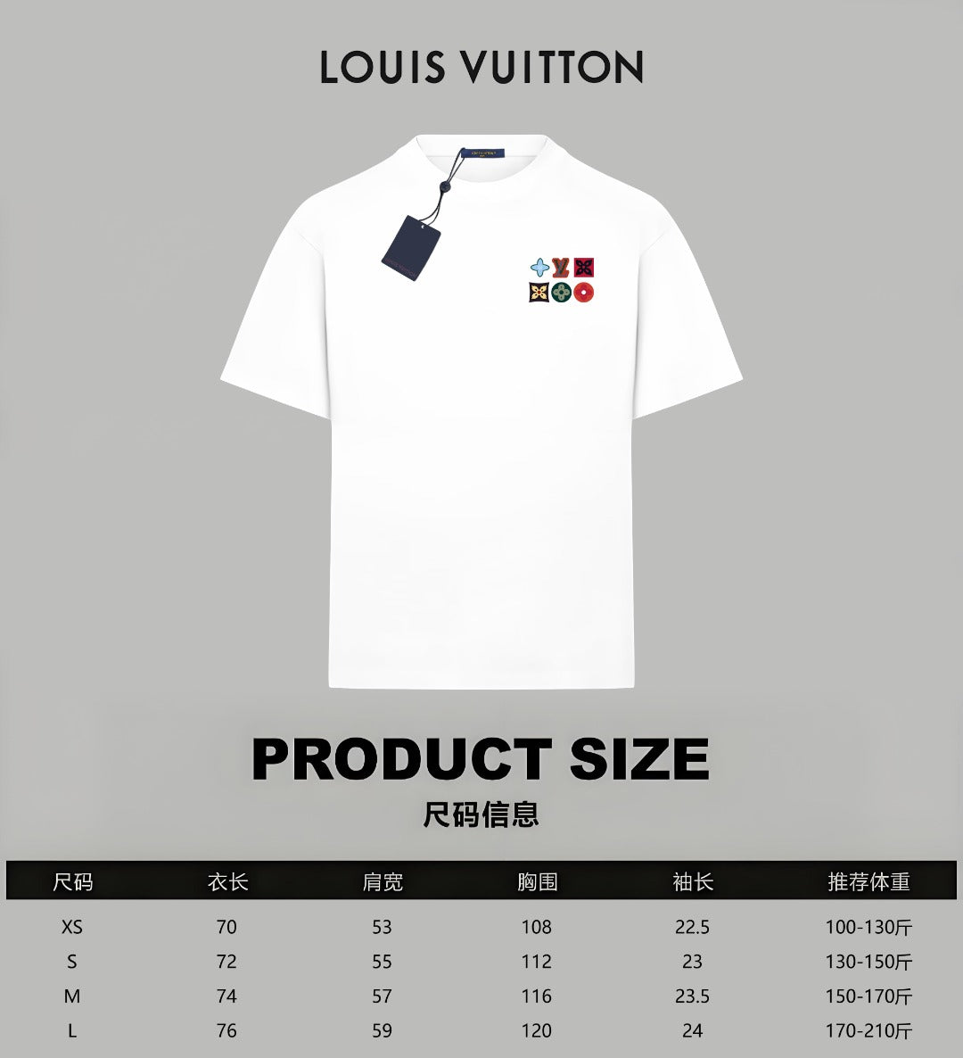 LuxluxHouse Best Quality Clothes T-shirt Louis Vuitton