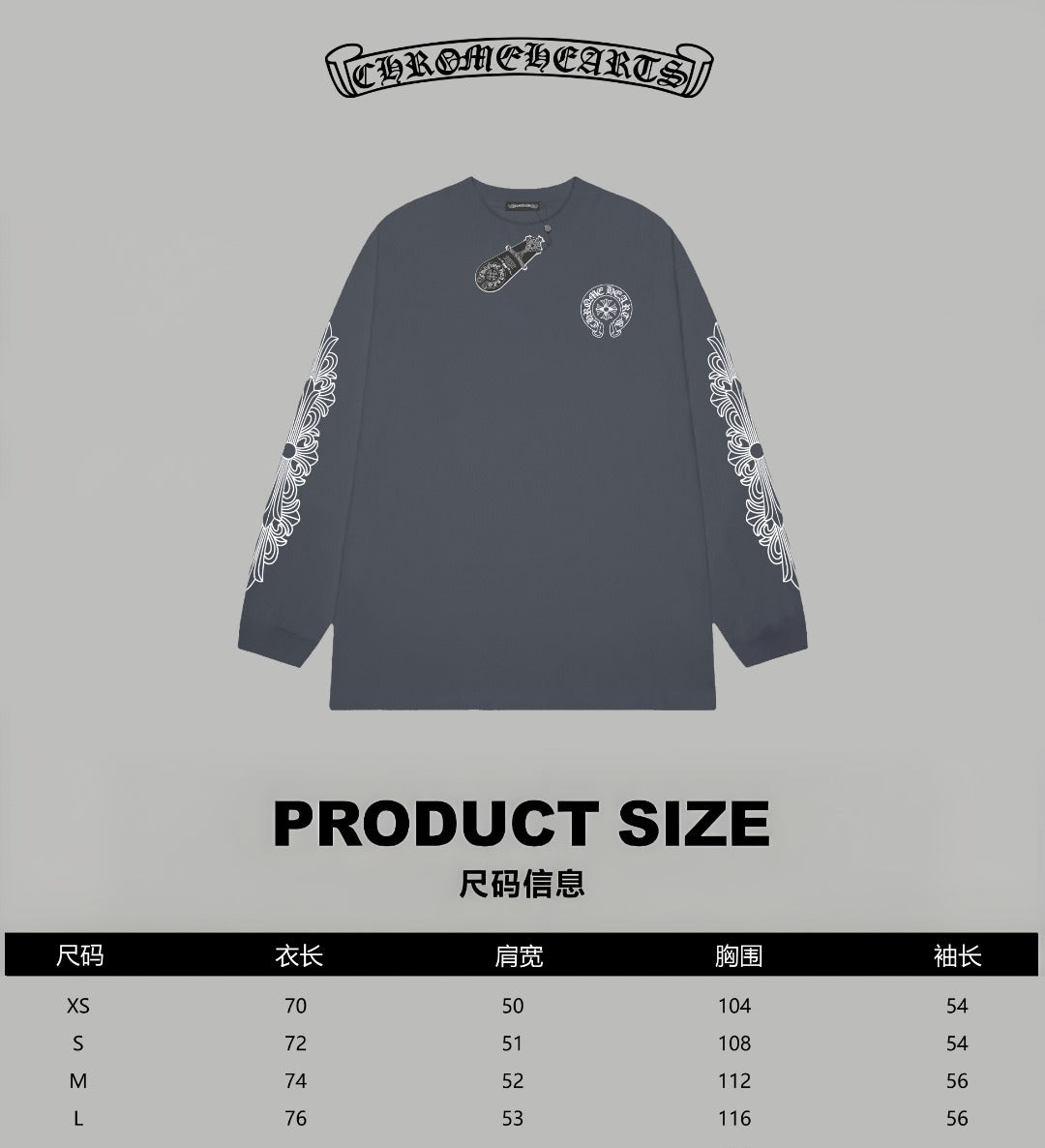 LuxluxHouse Best Quality Clothes Chrome Hearts T-shirt