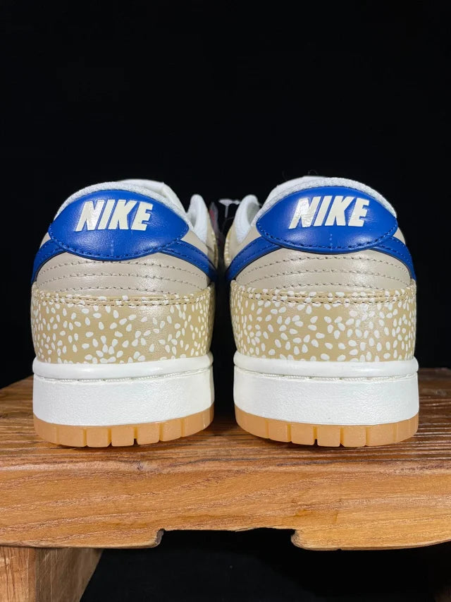 Special offer C batch — Dunk
