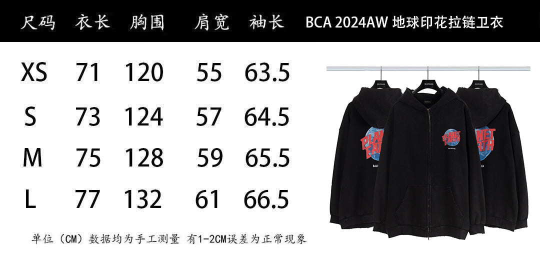 LuxluxHouse Best Quality Clothes Balenciaga Hoodie & Sweater