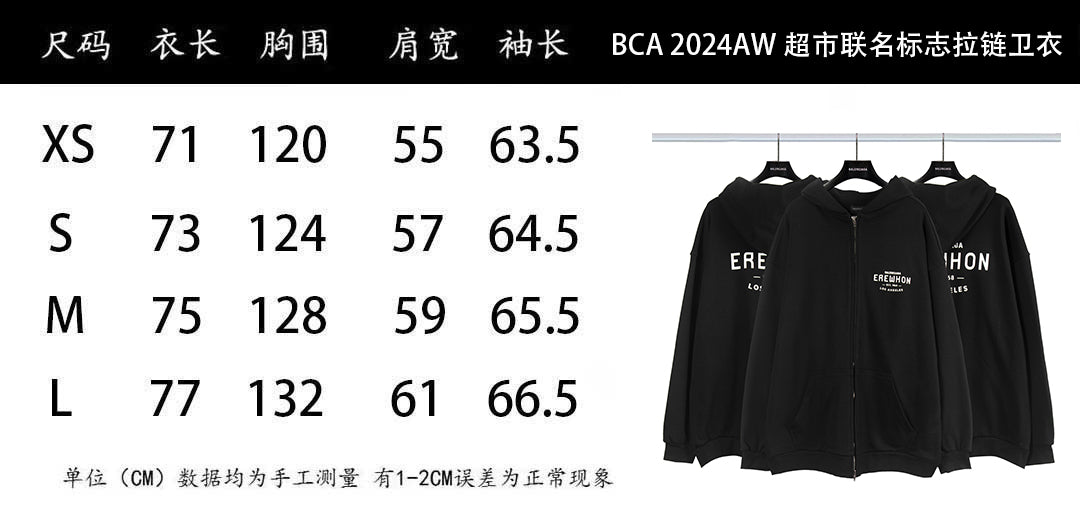 LuxluxHouse Best Quality Clothes Balenciaga Hoodie & Sweater