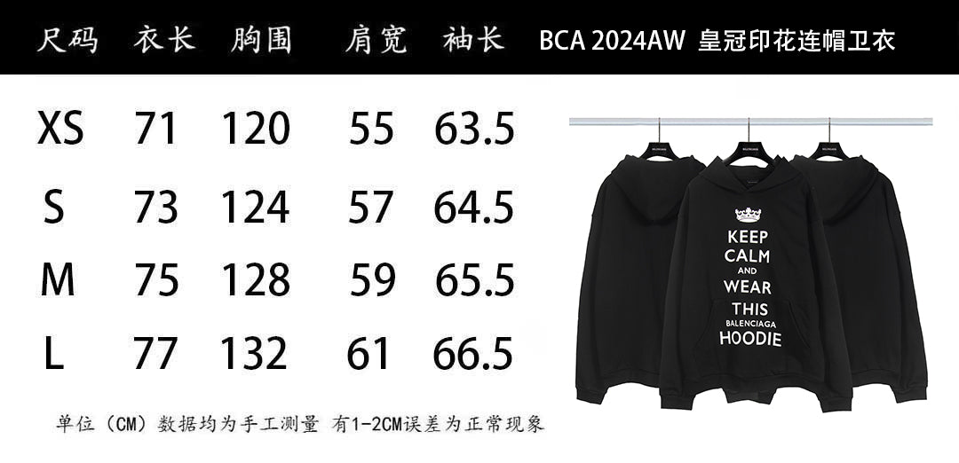 LuxluxHouse Best Quality Clothes Balenciaga Hoodie & Sweater